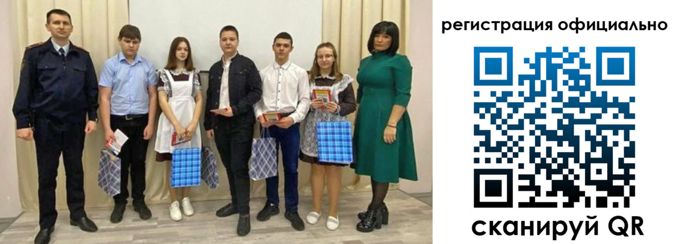 временная регистрация надежно в Котельниче